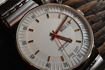 武汉江诗丹顿官方售后在哪里